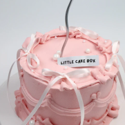 Petition for Better Cake Delivery Sydney – Support Fresh, Fast & Reliable Service